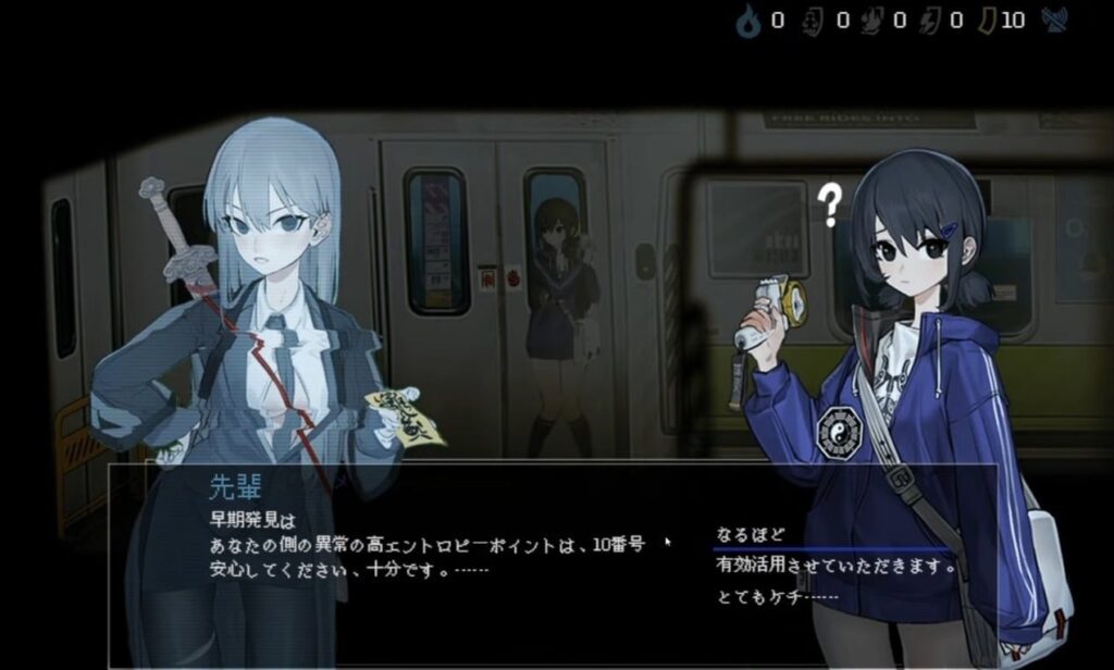 あるホラーゲーム開発者、日本語翻訳が“災害級に酷かった“として緊急アプデ。異常探しゲームの、日本語文がすでにおかしい - AUTOMATON