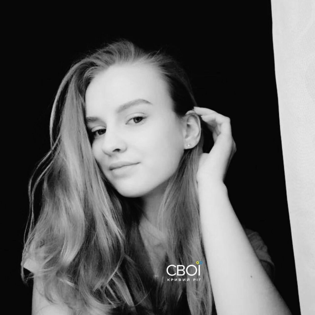 ウクライナ人、イリーナ、22歳。彼女はクリヴィイ・リフへのロシアのミサイル攻撃の後、一夜のうちに病院で亡くなった。当初、イリーナさんは職場である教育機関でのロシアによる第一次攻撃を生き延びた。