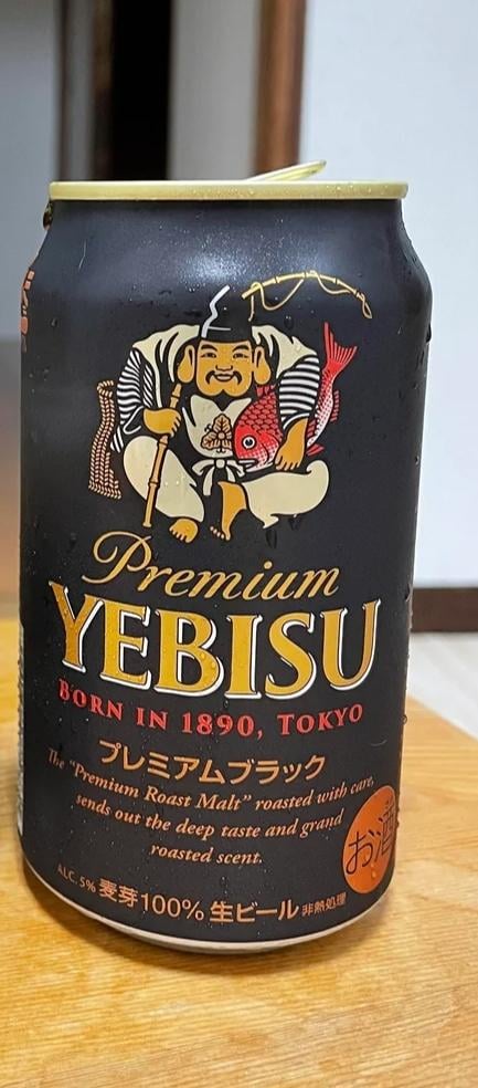 ウェイターにどのビールが飲みたいかと聞かれると…