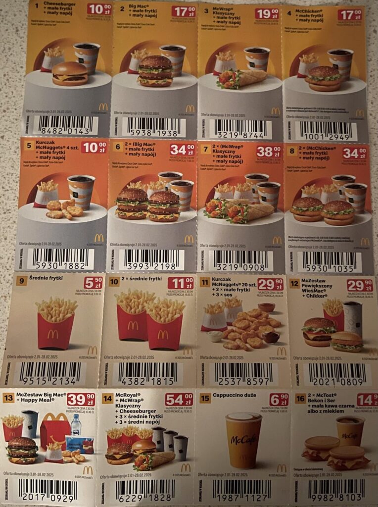 マクドナルドのコードを受け取ります、使用しません