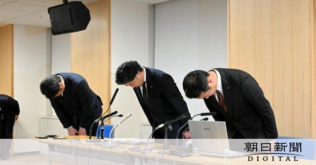 政治団体「都議会自民党」を解散へ 「ずさんな政治資金管理を排除」― 会派としての都議会自民党は存続「信頼回復に取り組む」