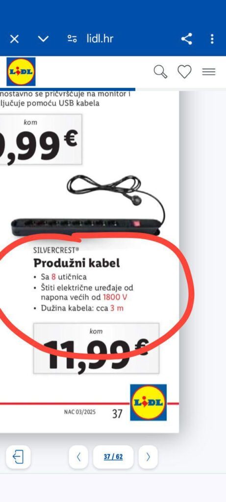 Lidl は伝送ラインに直接使用できるケーブルを提供しています