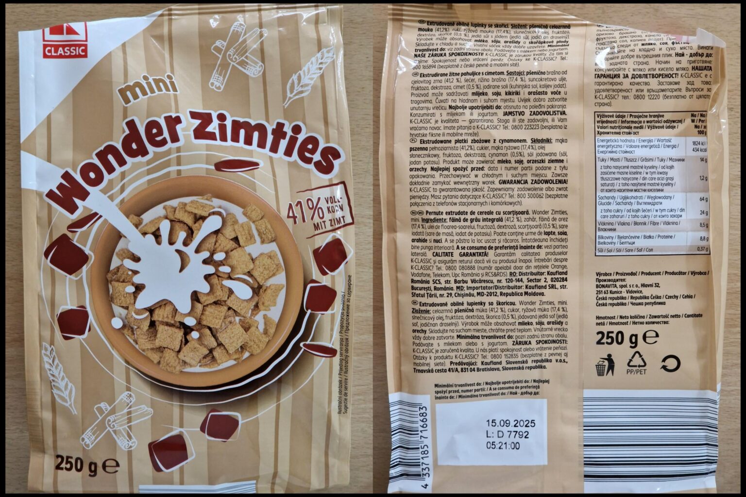 ちょっとした癖として、ドイツ語で説明されているカウフラントの製品には、原材料の裏にドイツ語が書かれていない（それでも気持ち悪い）。