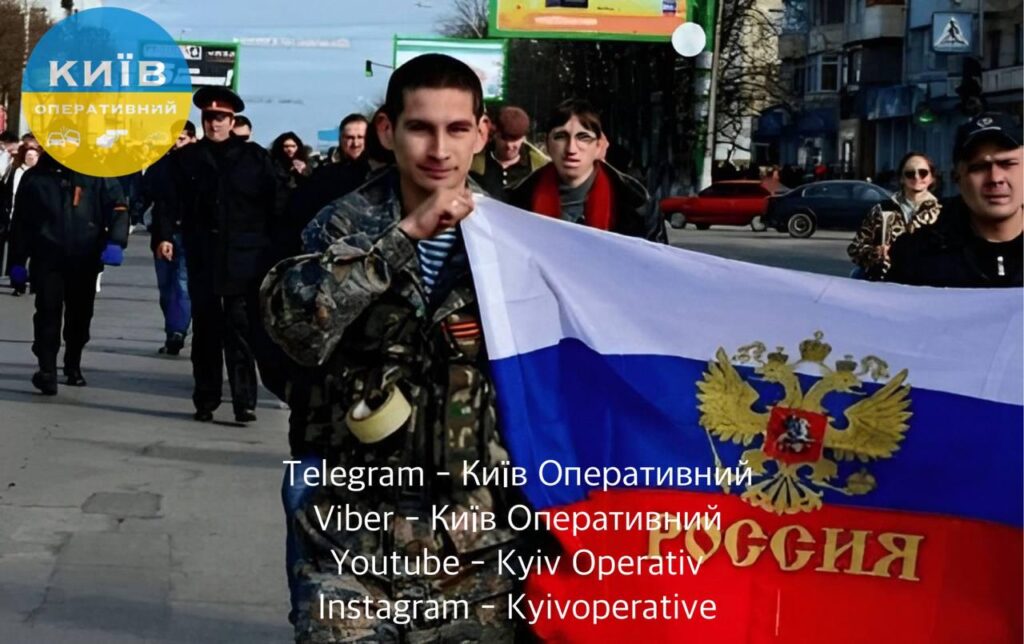 ルハンシク住民で親ロシア集会を組織し、ルハンシク市の行政施設を占拠したリー・ウォンチョル氏に懲役8年の判決が下された - 検事総長室。