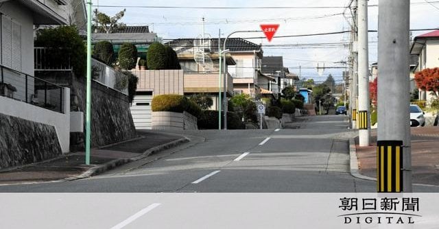 【日本あちこち】どこへ行くにも坂の街で送迎サービス