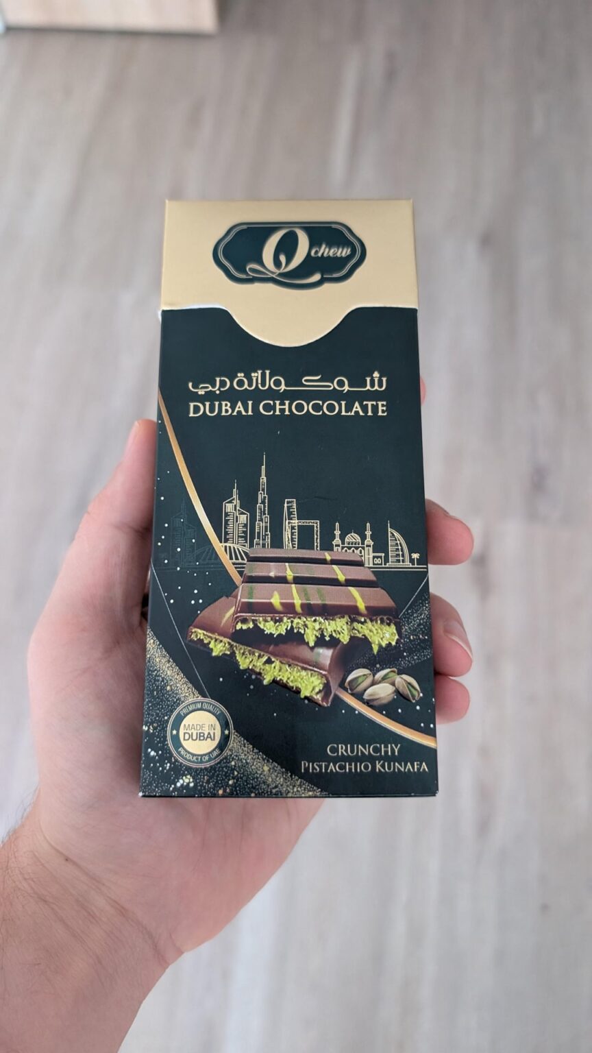 このドバイチョコレートを食べた人はいますか? このドバイチョコレートを食べた人はいますか?