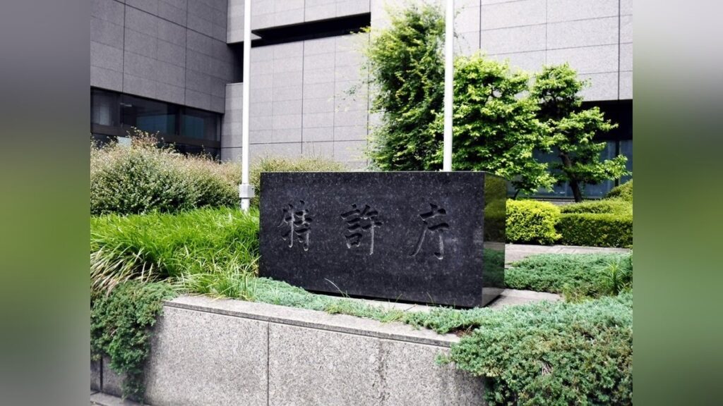 「ＡＩが発明」の特許は認めず…知財高裁「自然人に限られる」とした地裁判決を支持