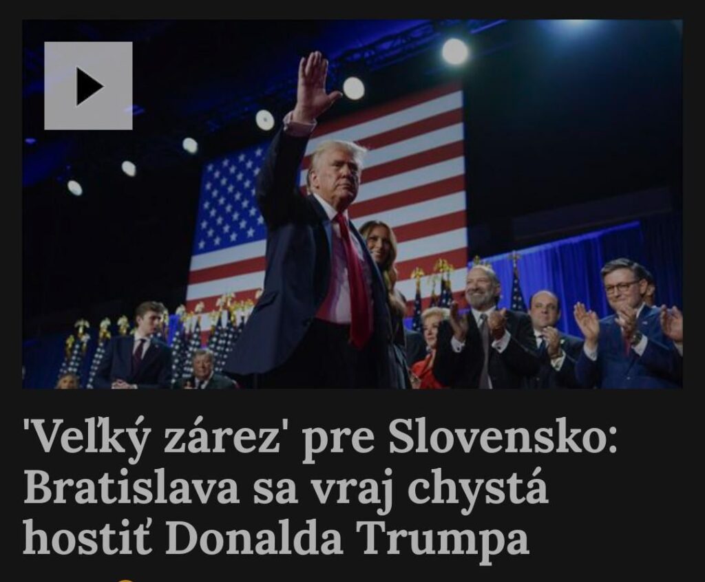 トランプ大統領はスロバキアを訪問するのか？
