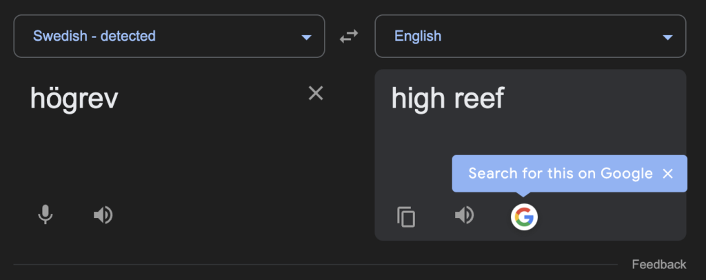 ありがとうGoogle、とても素晴らしい。
