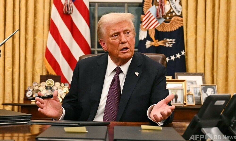 【exit (EXIT_FAILURE)】米政府の多様性担当全職員、プログラム終了で休職扱いに