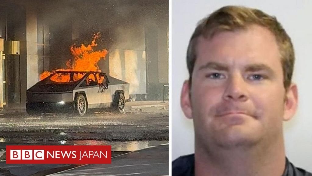 米ラスヴェガスのテスラ車爆発、容疑者は米特殊部隊員 爆発前に自殺と当局