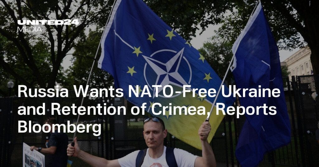 ロシアはNATO非加盟のウクライナとクリミアの保持を望んでいるとブルームバーグが報じた