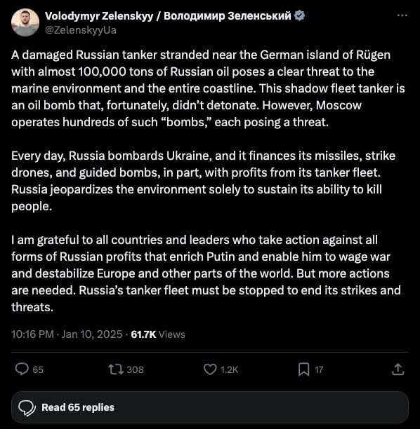 ロシアのタンカーは海洋環境に明らかな脅威をもたらしている