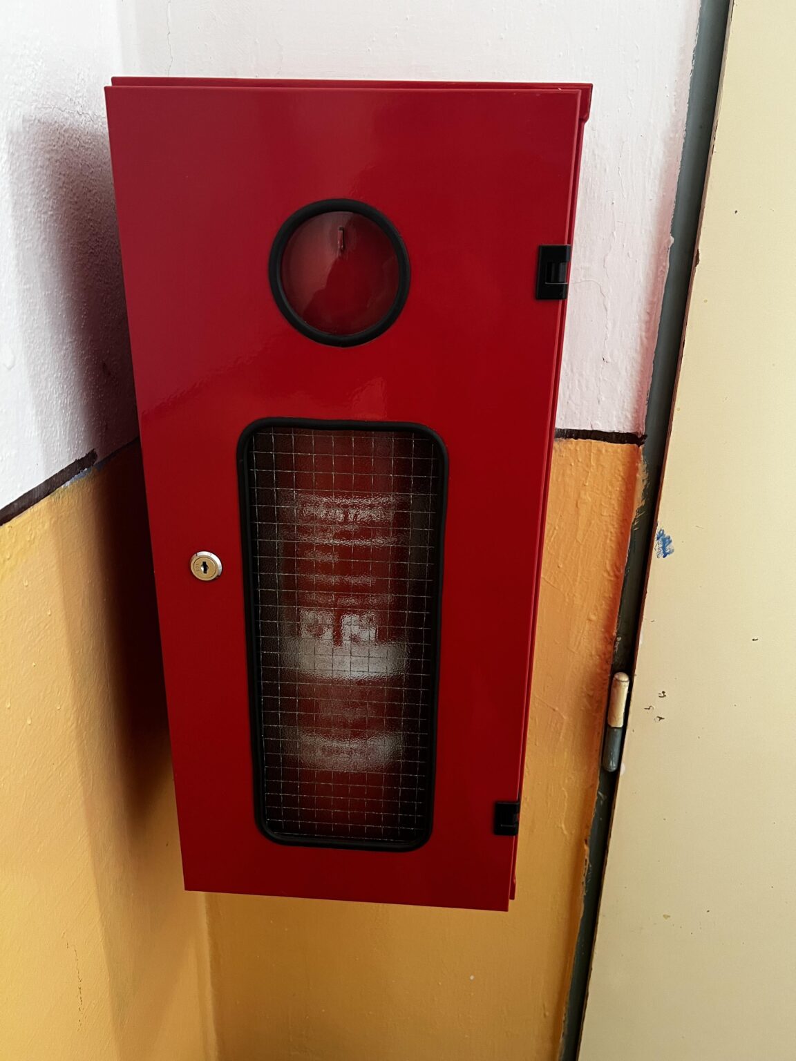 これは順調ですか？