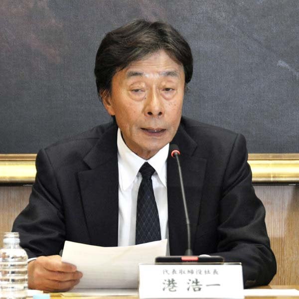 フジHD「資産価値1兆円強」の不動産群を物言う株主が狙う！下げ材料ばかりなのに株価連日高騰の“カラクリ”― 利益の7割近くを稼ぐ