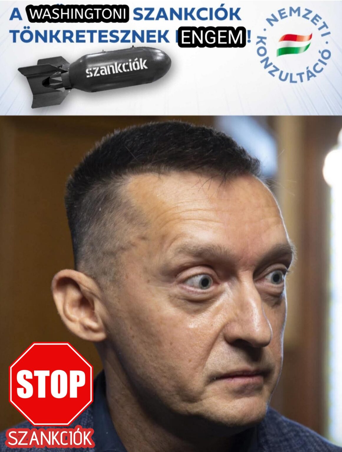ワシントンを止めろ！