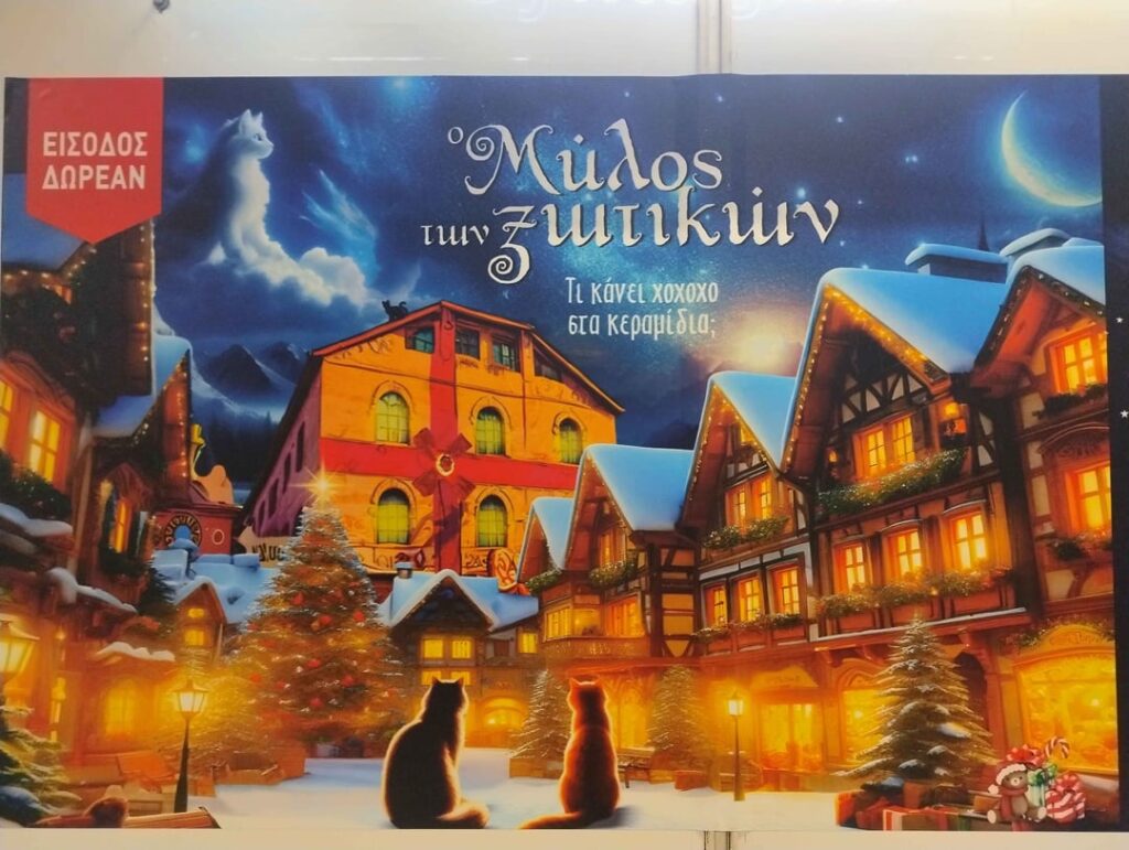 どこにいても何も提供しない AI 画像
