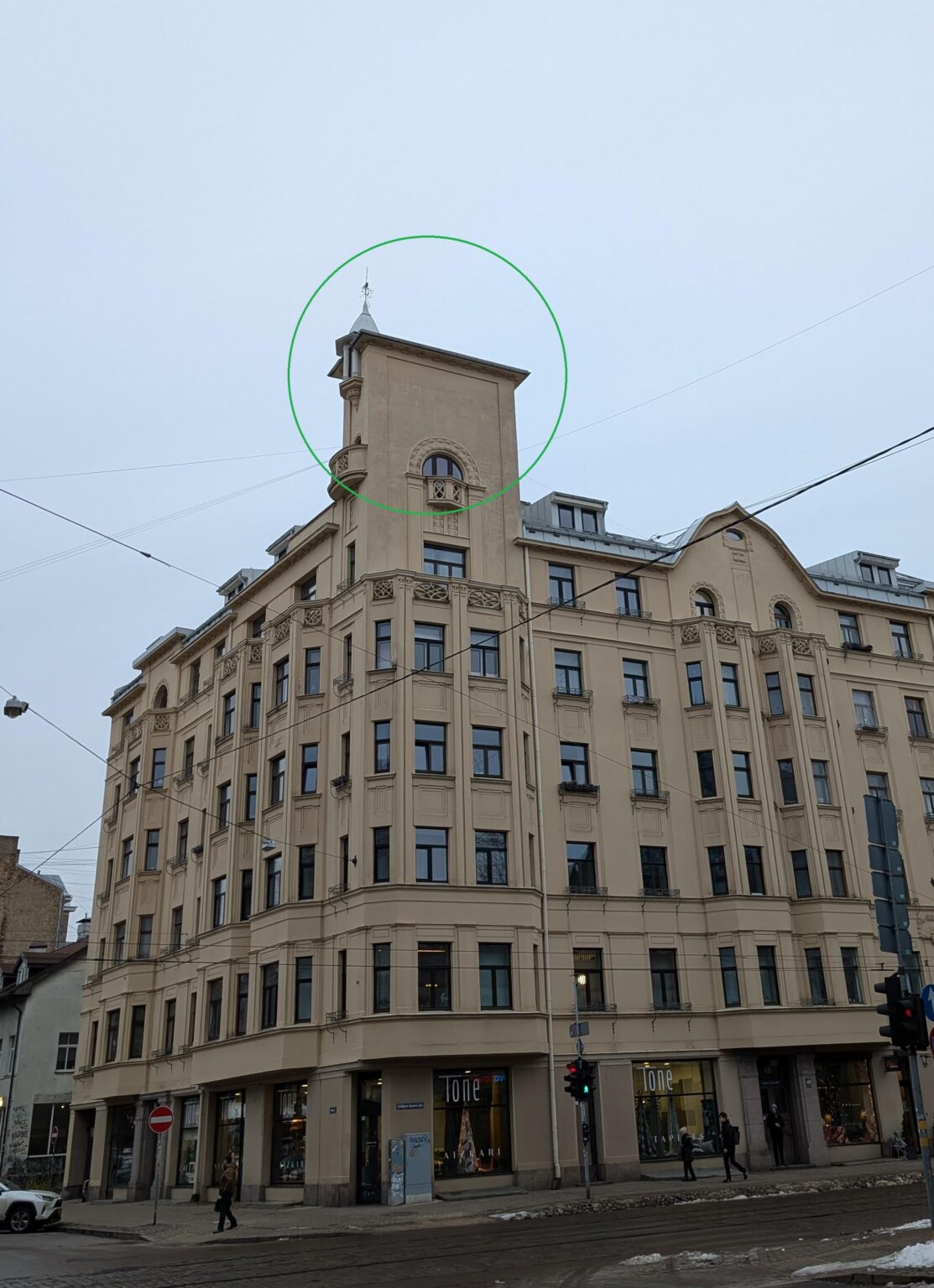 トップの中には何がありますか？ [BARONA/STABU, Rīga]