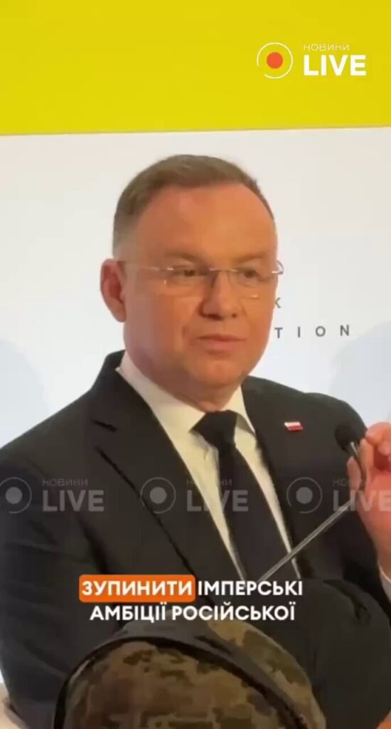 私はプーチン大統領に交渉のテーブルに着くよう懇願したくない。私は彼にウクライナとその同盟国にそうするよう懇願してほしい――ポーランドのアンジェイ・ドゥダ大統領 [in Davos, video, in English]