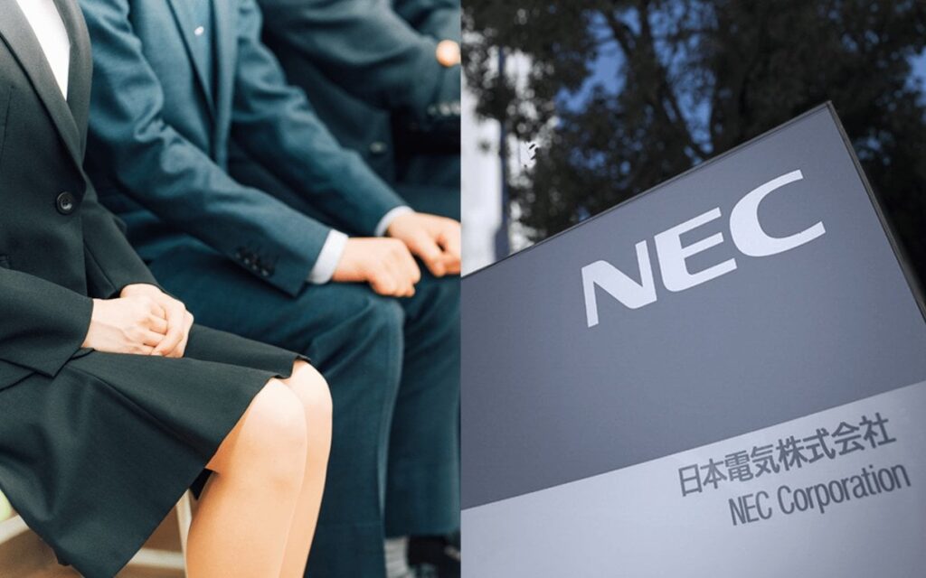 “就活生に性的暴行で逮捕”岡田一輝容疑者（29）はNECの社員だった「彼女はいない」「休日は一日中酒を…」