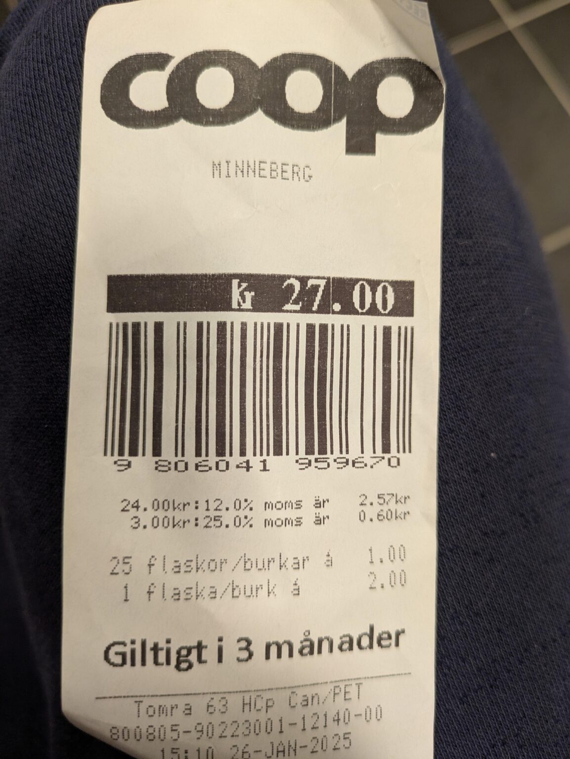 これを持って自分に何かいいものを買ってください