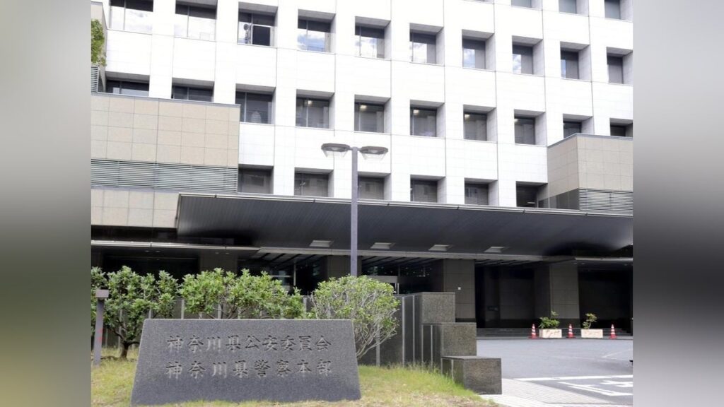 走行中の電車内で医師がアイスピック突きつけ「これ以上せきをしたら殺すぞ」…相手の自衛隊員に取り押さえられる