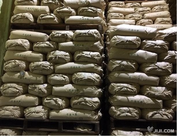 政府備蓄米、業者に販売 高値継続で方針修正―江藤農水相 ― 買い戻し条件付きで販売できるように