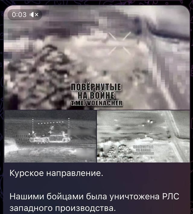 ロシアのプロパガンダウェブサイトは、ロシア軍が「西側製レーダー」を破壊した様子を投稿で紹介した。実際には、彼らは名前不明の北朝鮮のレーダーシステムを破壊しました。