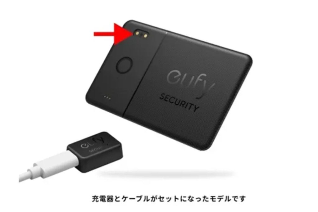アンカーの充電式カード型紛失防止トラッカー、磁気カードへの影響で自主回収｜Impress Watchシリーズ