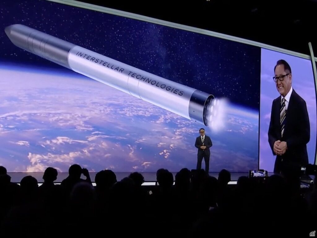 「ホリエモンロケット」にトヨタ系出資、約70億円--ロケット量産化を支援