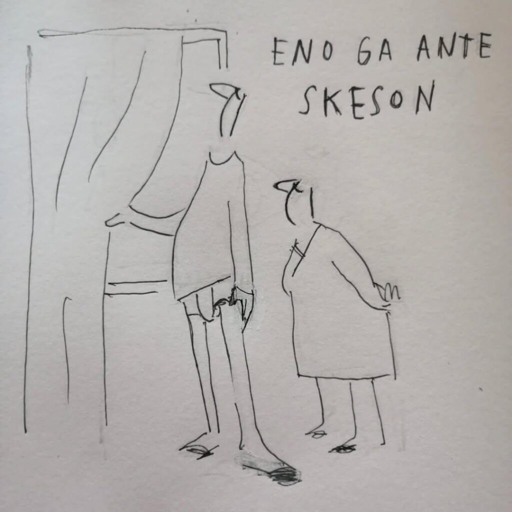 Eno ga Ante s keson