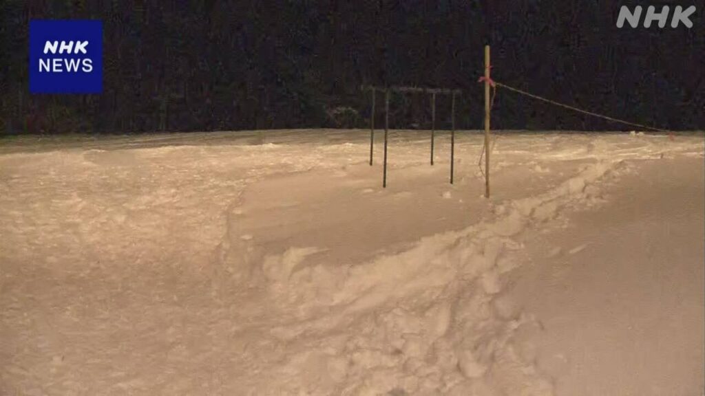 青森 バックカントリースキーで雪崩に巻き込まれる 2人けが