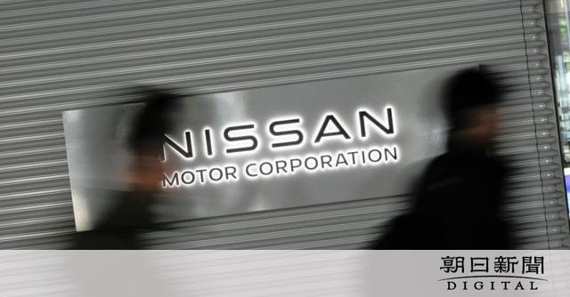 統合への「絶対的条件」 日産9000人リストラ、7割超は生産部門 ― 米国やタイでの削減計画