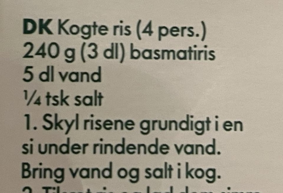 スウェーデン米の 4 倍の水 vs.デンマーク風炊き込みご飯？