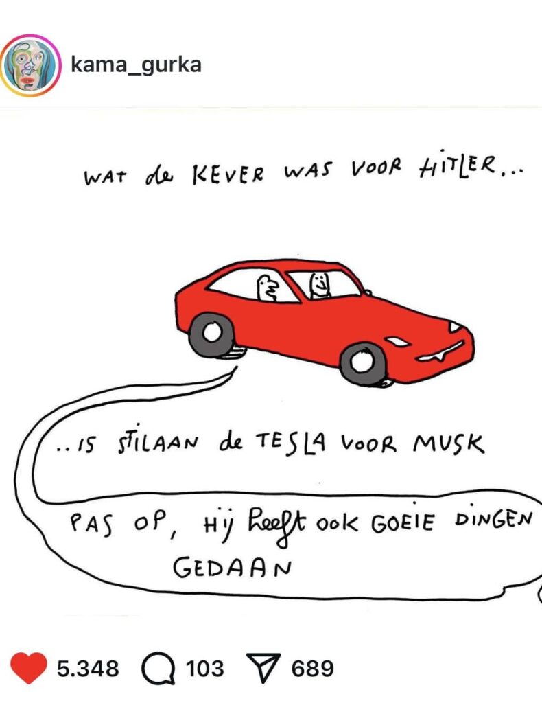 イーロン・マスクについて語るカマキュウリ
