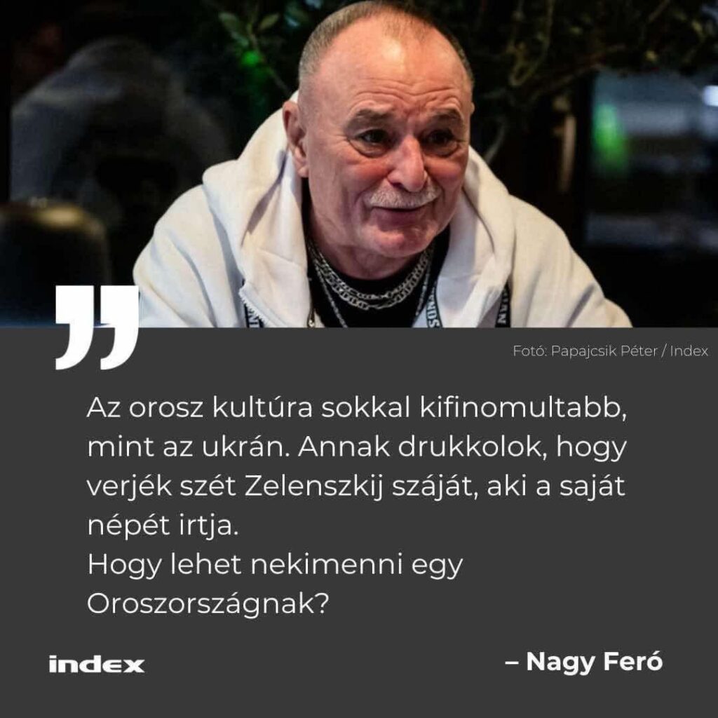 フェロ・ナジともう一つの現実...