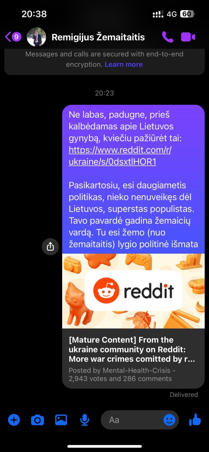 ゼマイタイティスは反国家家である