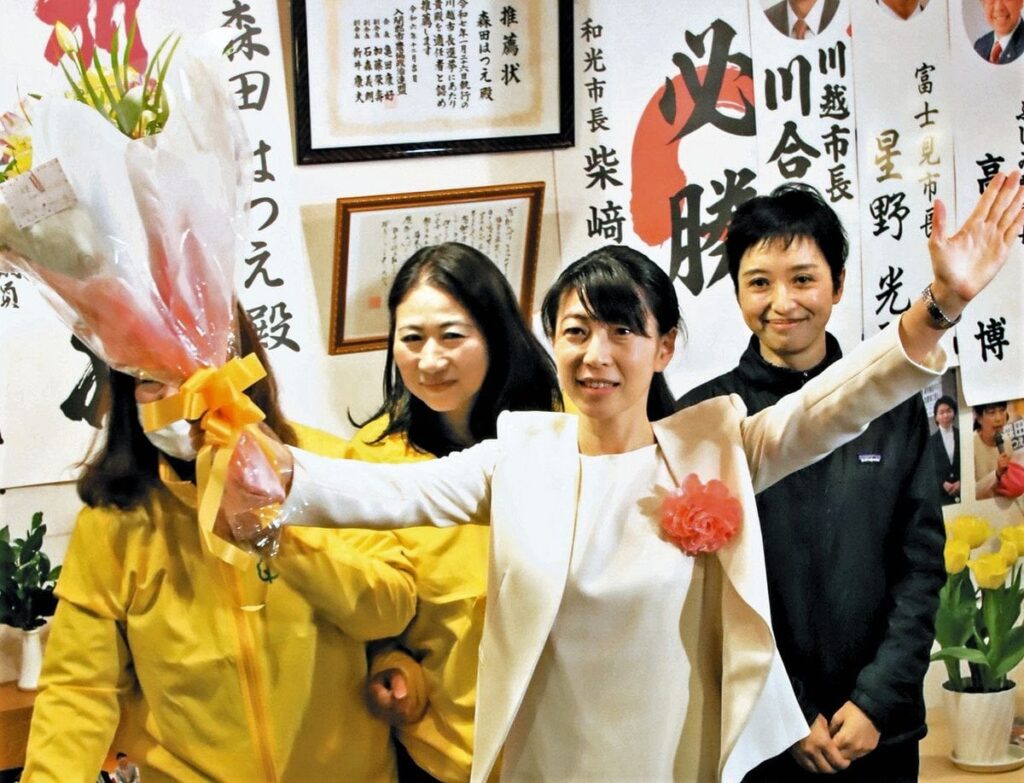 「与野党相乗り」が大敗、川越市長選の衝撃…初当選の元裁判官、森田初恵さんが語った勝因とは ― YouTube、SNSでも精力的に発信