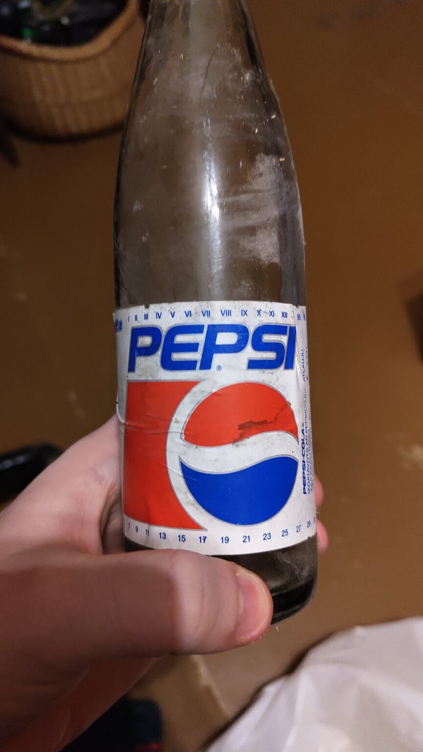 90年代のペプシボトル