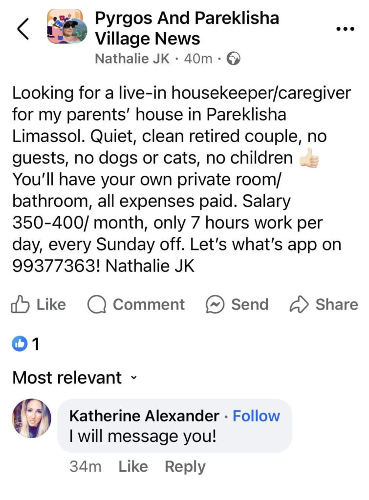 これは事実上奴隷制です。 €1.92/hr。家政婦が2人の高齢の親の世話をするために。