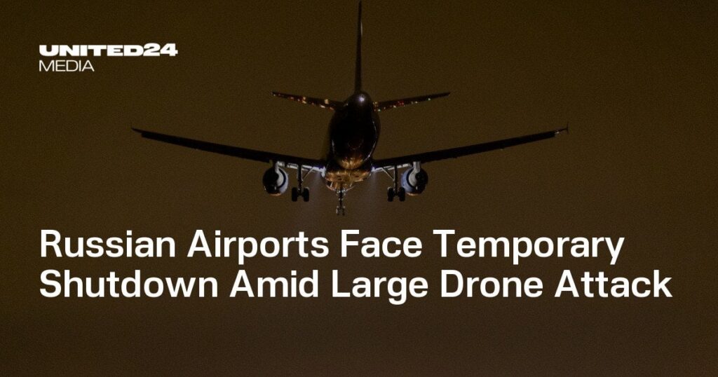 大規模なドローン攻撃でロシアの空港が一時閉鎖に直面