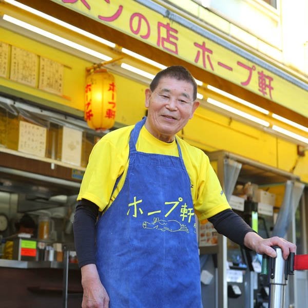 千駄ヶ谷のホープ軒は今年で50年