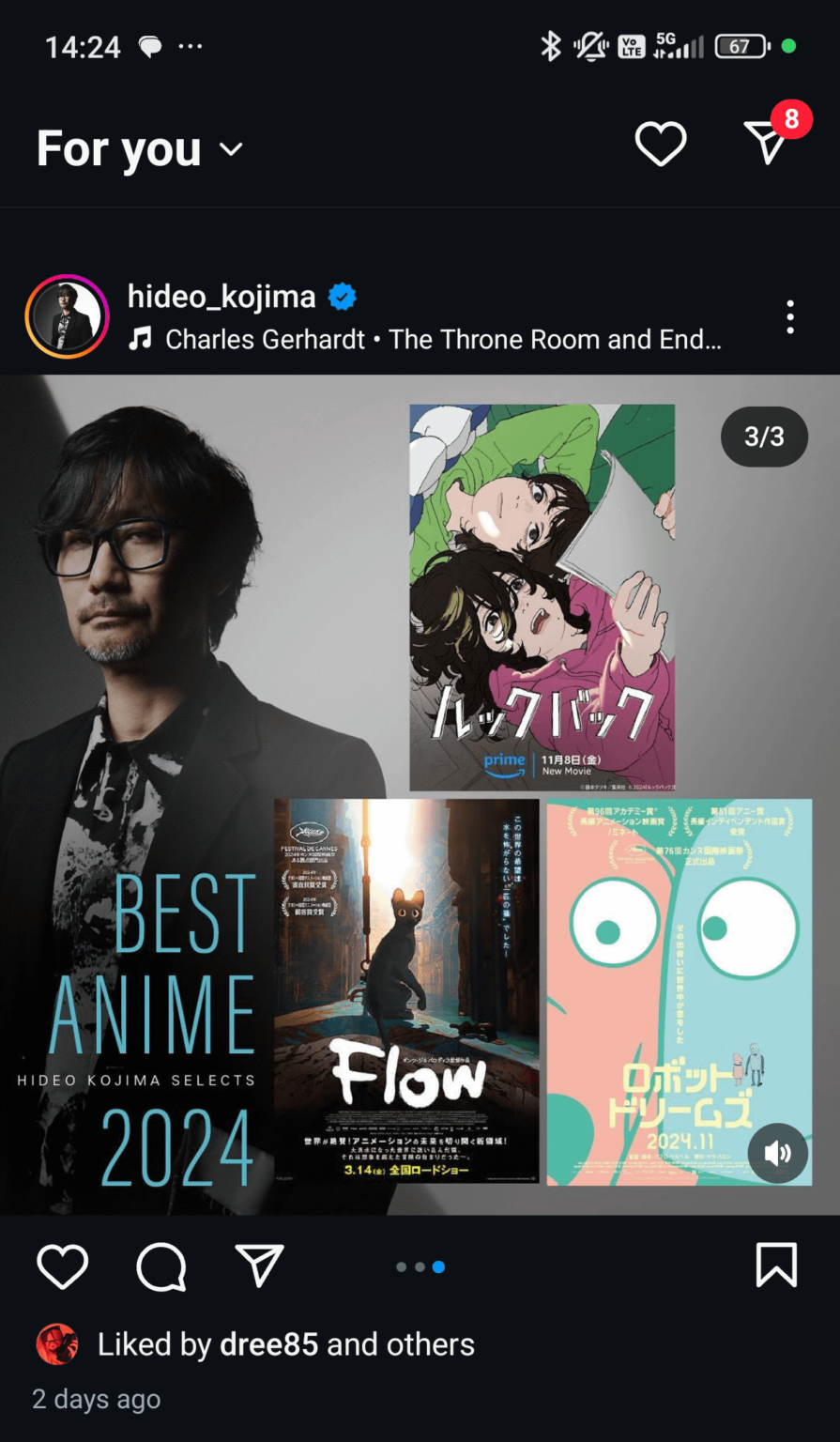 今日はショックを受けました。