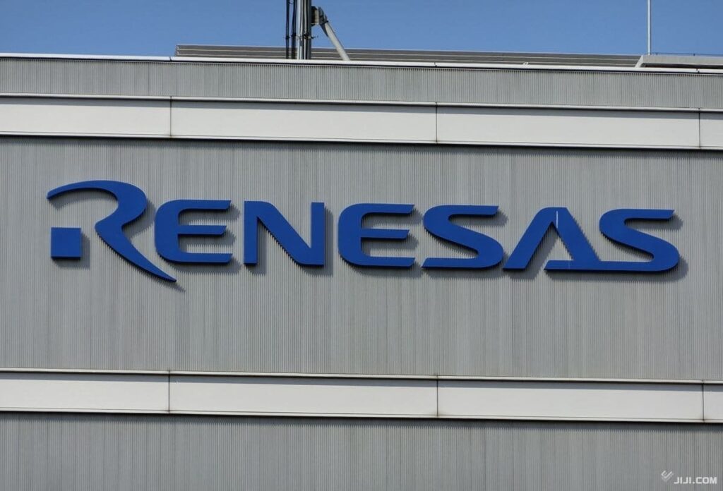 ルネサス、数百人規模人員削減へ 半導体市況低迷、定昇も見送り