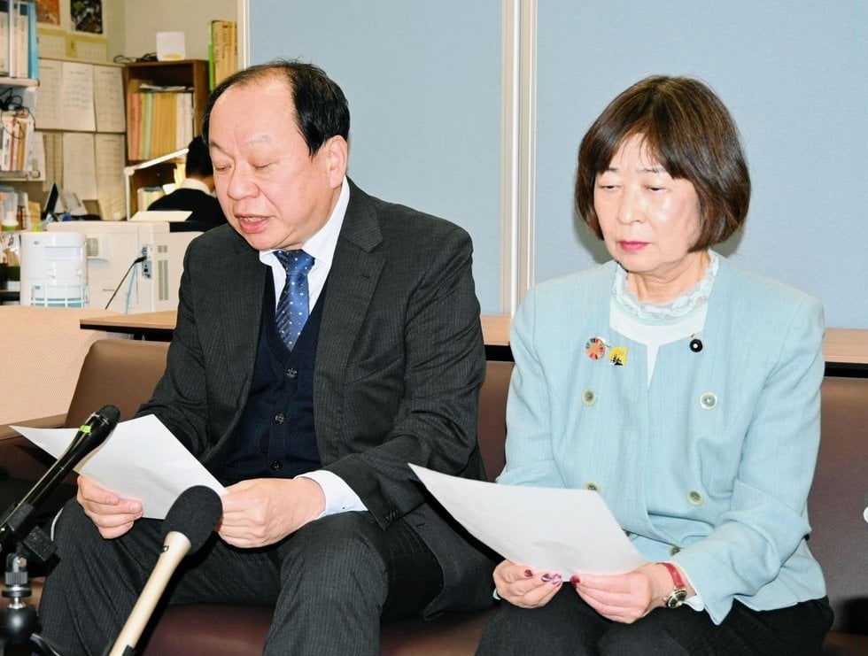 前兵庫県議の死去受け、「誹謗中傷やめるよう、斎藤知事からN党党首に要請を」共産党県委員会が見解