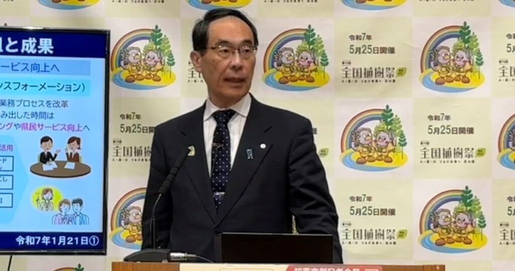 トランプ氏就任、埼玉県内でも懸念の声 - 日本経済新聞