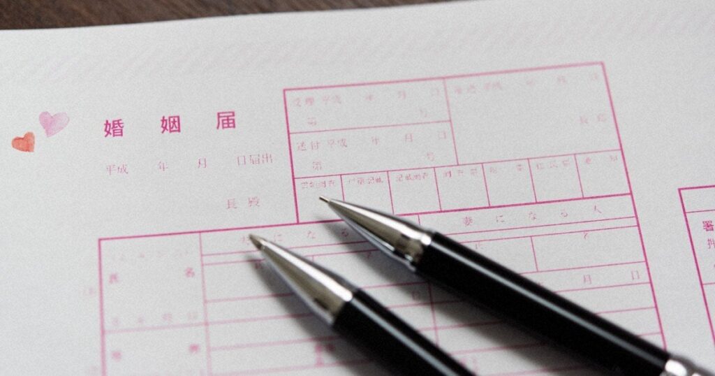 選択的夫婦別姓 賛成42％、反対23％ 通常国会で主要論点の一つに | 毎日新聞