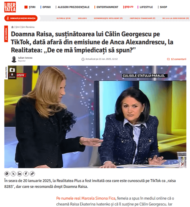 アンカ・アレクサンドレスクとライサのスキャンダルを受け、ジョルジェスク支持者らはTikTokでRealitateaTVの視聴をやめるように脅迫