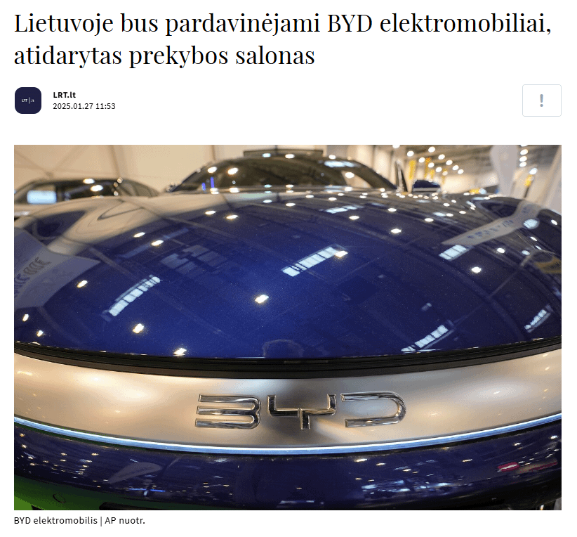 中国の電気自動車BYDがリトアニアにやってくる。そちらを選びますか？