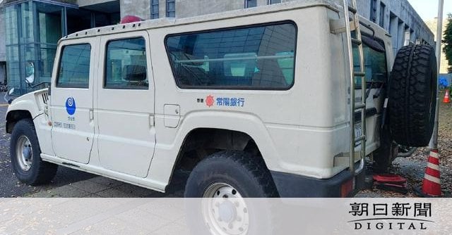 茨城県、公用車のトヨタ・メガクルーザー売却へ 維持費かさむも人気